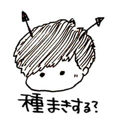 [LINEスタンプ] ゆるくてシュールでマニアック