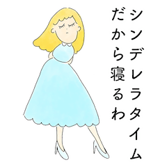 [LINEスタンプ] わしスタンプ①