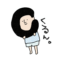 [LINEスタンプ] 癒しのリーゼントくん