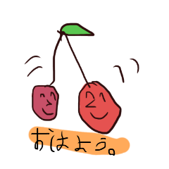 [LINEスタンプ] かじつの日常