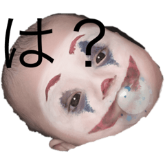 [LINEスタンプ] 逢くん