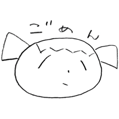 [LINEスタンプ] 小学三年生のスタンプ