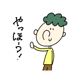 [LINEスタンプ] トミーのつぶやき