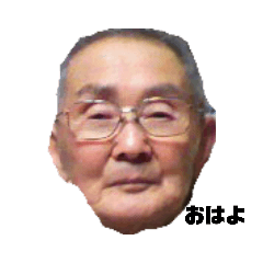 [LINEスタンプ] たけすたんぷ8