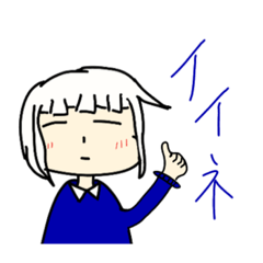 [LINEスタンプ] 4種の月夜