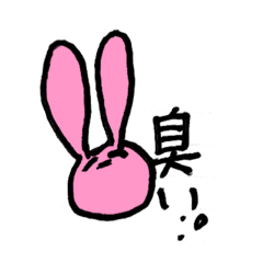 [LINEスタンプ] キモかわうさぎ
