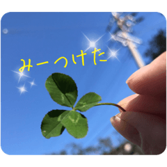 [LINEスタンプ] 景色スタンプ1