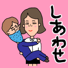 [LINEスタンプ] 使いやすい！しゃくれのしゃく子としゃく男