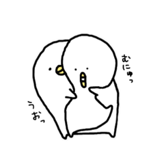 [LINEスタンプ] ひよこダブルⅡ: