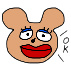 [LINEスタンプ] さらのくまです