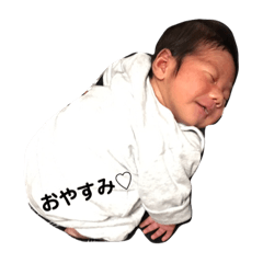[LINEスタンプ] 港区の湊人君