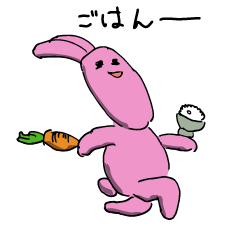 [LINEスタンプ] じわったりじわらなかったりするスタンプ