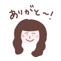 [LINEスタンプ] うねうねちゃん