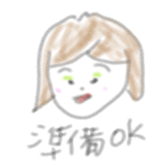 [LINEスタンプ] ふつうのスタンプ_2