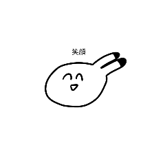 [LINEスタンプ] 伸びしろだらけのねこたち