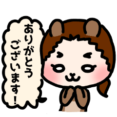 [LINEスタンプ] きよくまちゃん2