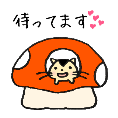 [LINEスタンプ] ハムスターの"はむむ"1