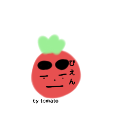 [LINEスタンプ] おべんとうの具材