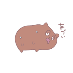 [LINEスタンプ] カピバラにしようとしたらネコになった