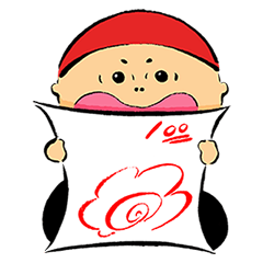 [LINEスタンプ] お芋ボーイ！