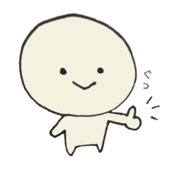 [LINEスタンプ] ほわほわかわいいまるがおスタンプ