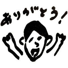 [LINEスタンプ] 油性ペン男