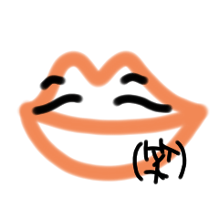 [LINEスタンプ] くちもと