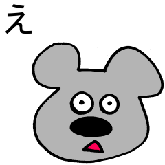 [LINEスタンプ] コアラのコア2