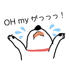 [LINEスタンプ] しろ犬家 2