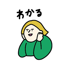 [LINEスタンプ] おんなのこstamp4