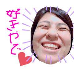 [LINEスタンプ] うがくにたくわのスタンプ2