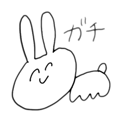 [LINEスタンプ] どうぶつだいしゅうごう2