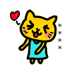 [LINEスタンプ] かわいい子猫のカスタムスタンプの画像（メイン）