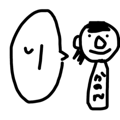 [LINEスタンプ] かのんがいつも言う言葉集