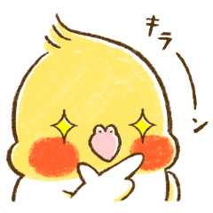 [LINEスタンプ] オカメ坊っちゃん