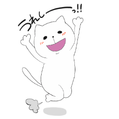 [LINEスタンプ] にゃんぽすくん再び