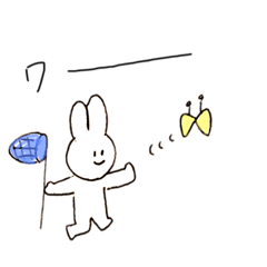 [LINEスタンプ] スタンプになったゆるいうさぎ