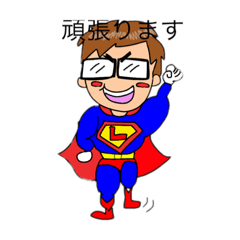 [LINEスタンプ] 黒縁メガネ  看護師パート②