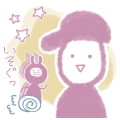 [LINEスタンプ] ねむねむ君スタンプ【日常】