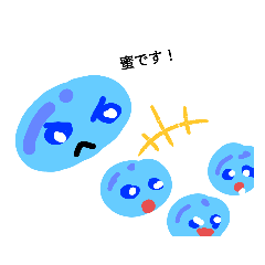 [LINEスタンプ] 日常でよく使う言葉(自キャラ)3