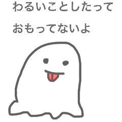 [LINEスタンプ] 豊かな日々・はち
