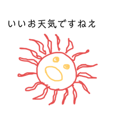 [LINEスタンプ] recoちゃん2