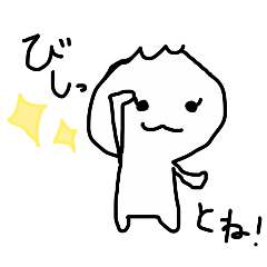 [LINEスタンプ] ましゅまろのスタンプ