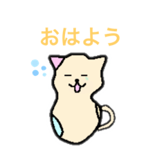 [LINEスタンプ] 猫です？