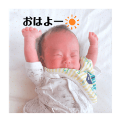 [LINEスタンプ] 心奏くんのスタンプ