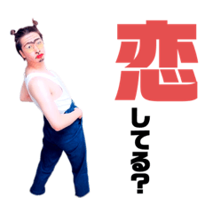 [LINEスタンプ] 耳子さんBEST