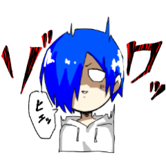[LINEスタンプ] キメラスタンプ