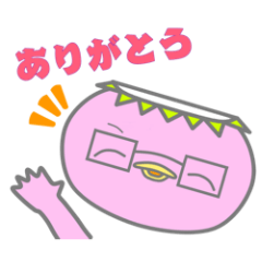 [LINEスタンプ] グエルのかっぱ