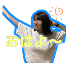 [LINEスタンプ] ご機嫌ひなちゃん！