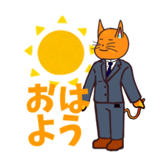 [LINEスタンプ] サラ猫@サラサラマン